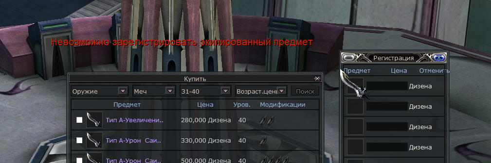 1793123936611.png