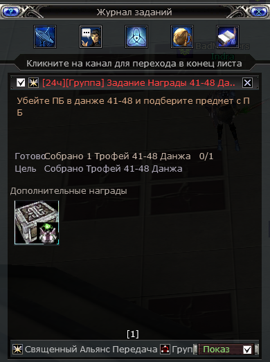 1793134300062.png