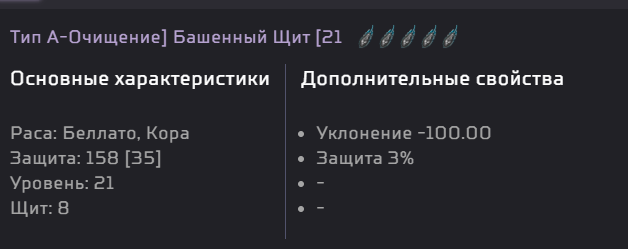1793299646836.png