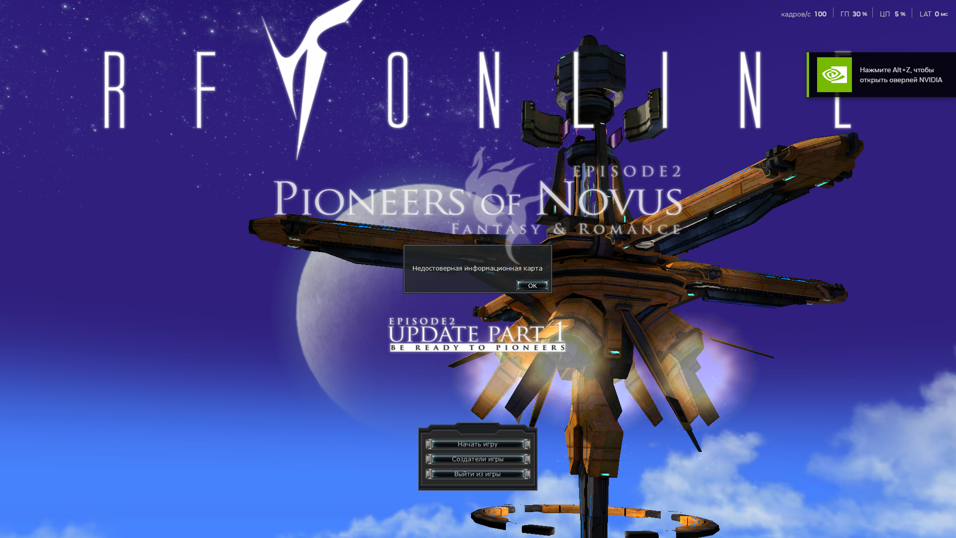 1793316417258.png