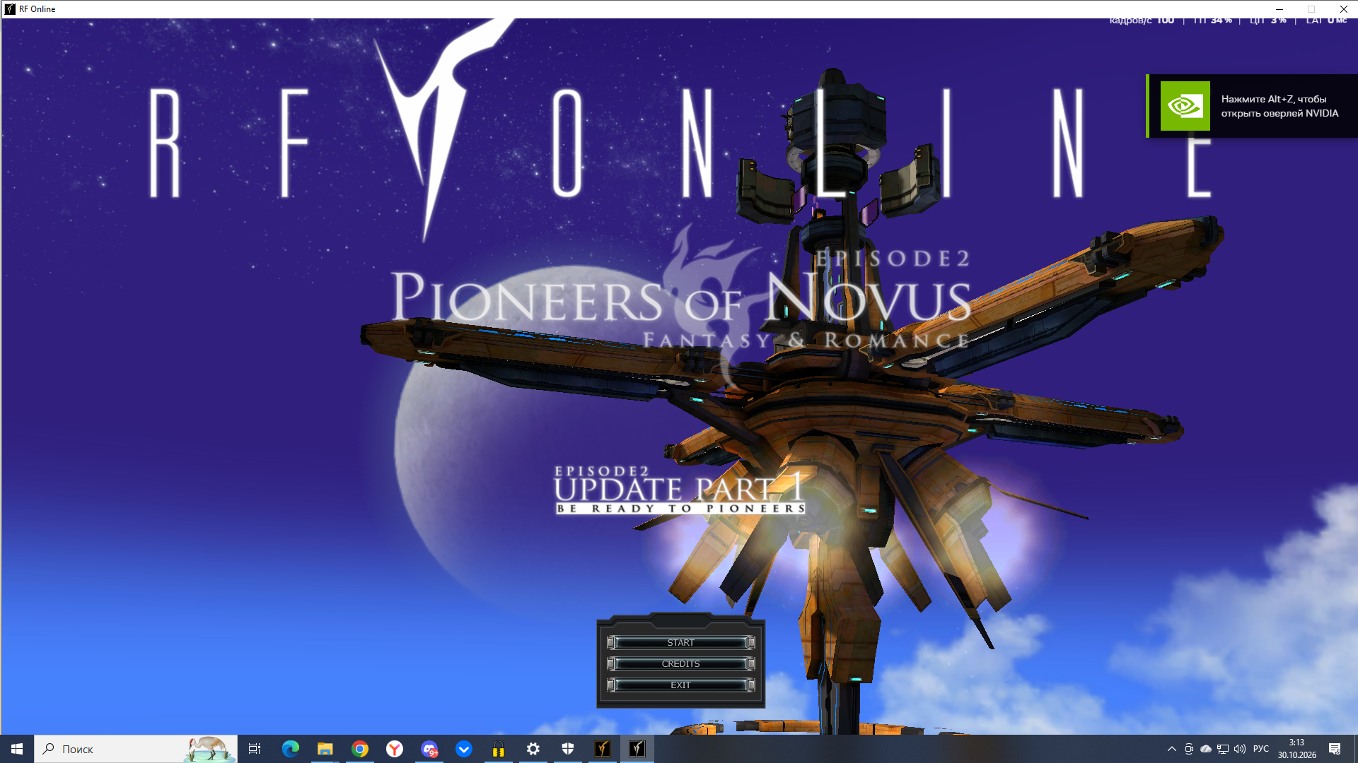 1793319205257.png