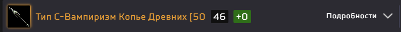 1793437713300.png