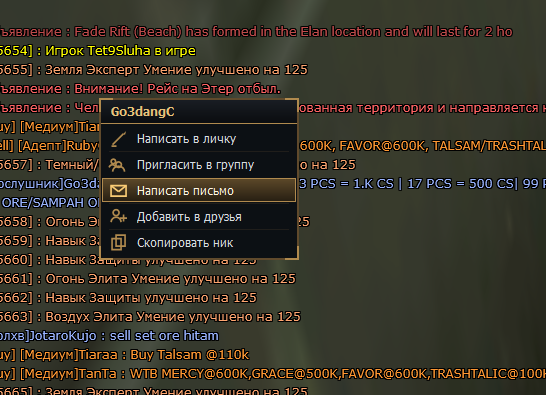 1793438432773.png