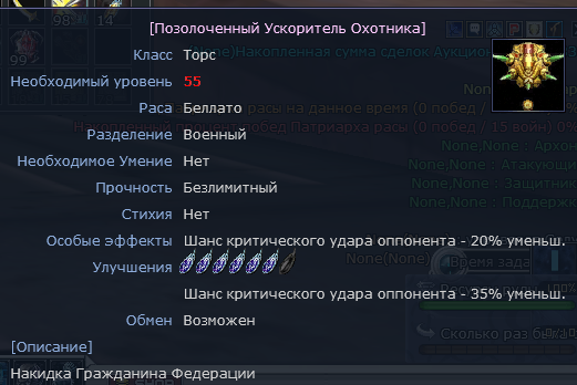 33333.png