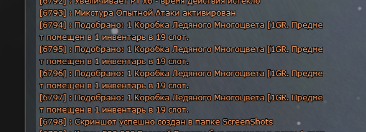 7кк.png