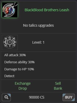 bbl.JPG