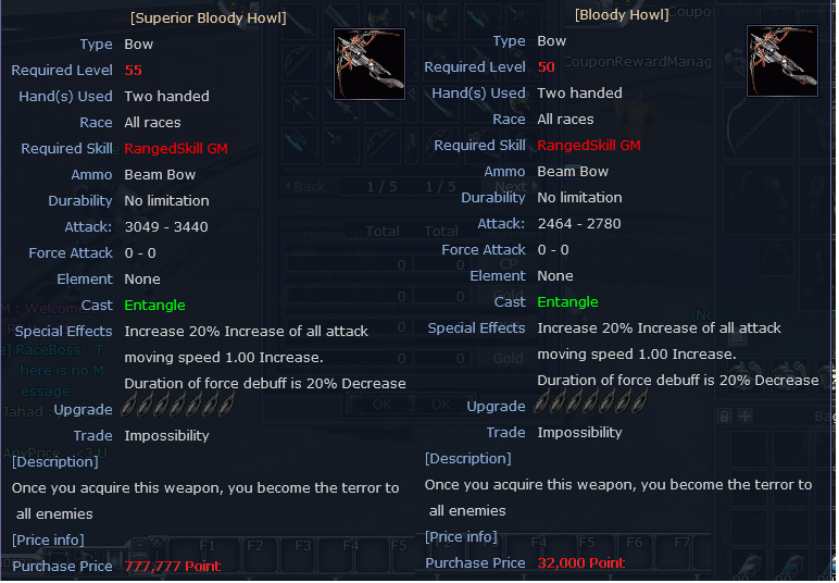 bug-cerbe.png