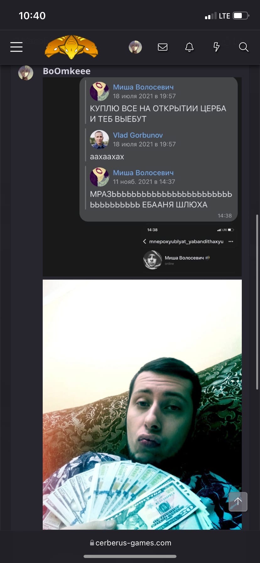 dva.jpg