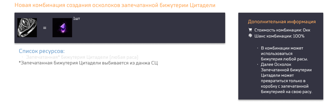 Frame 101.png