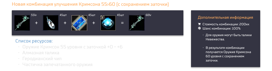 Frame 133.png