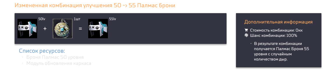 Frame 140.png