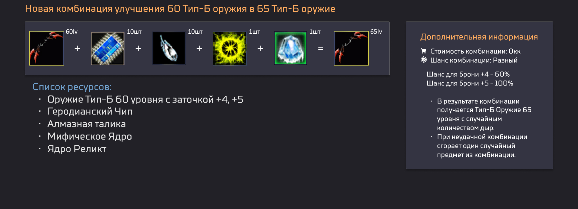 Frame 150.png