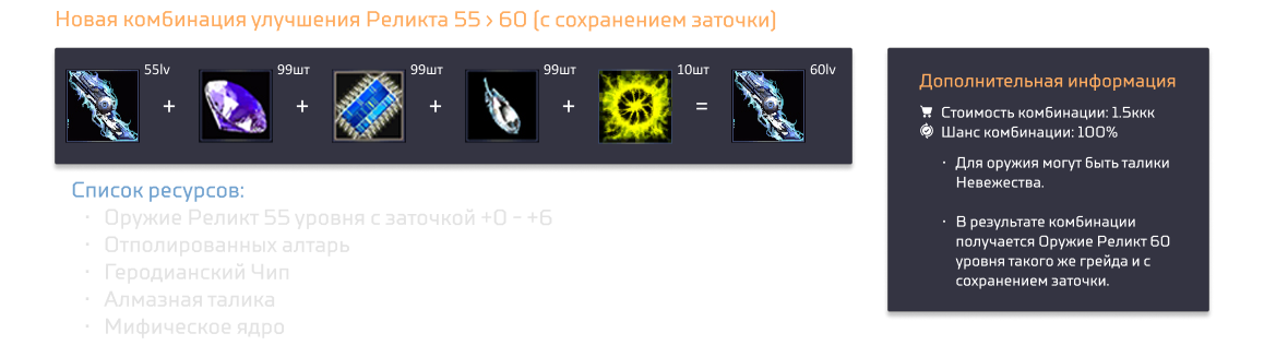 Frame 150.png