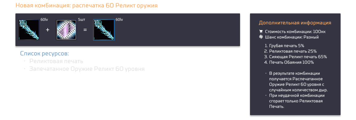 Frame 154.png