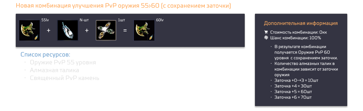 Frame 156.png