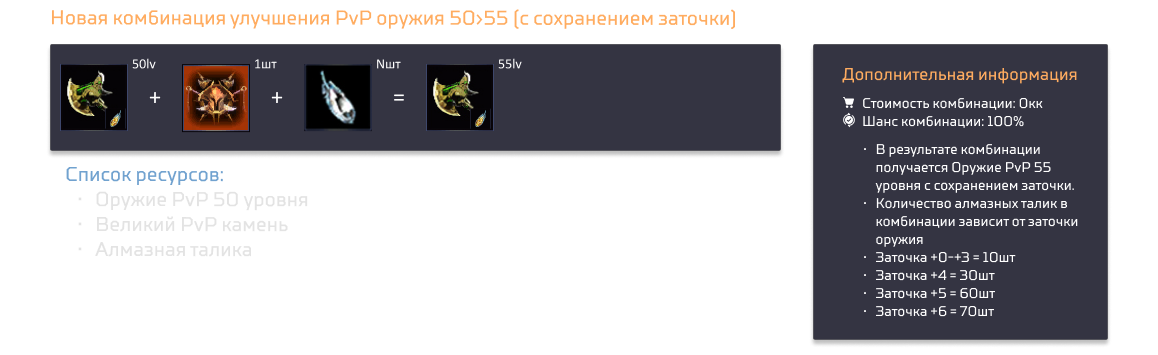Frame 157.png