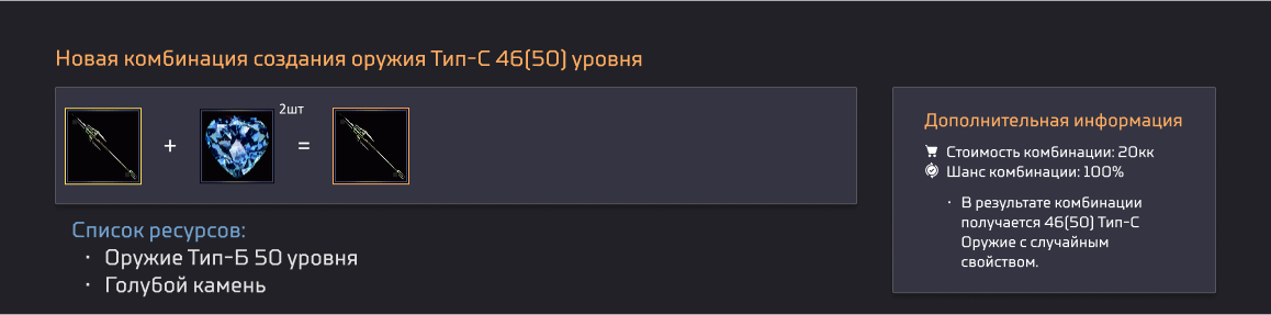 Frame 3502.png