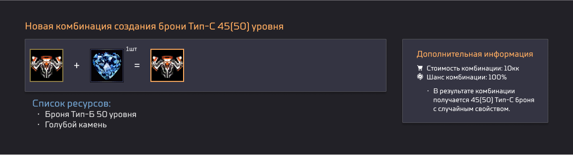 Frame 3503.png