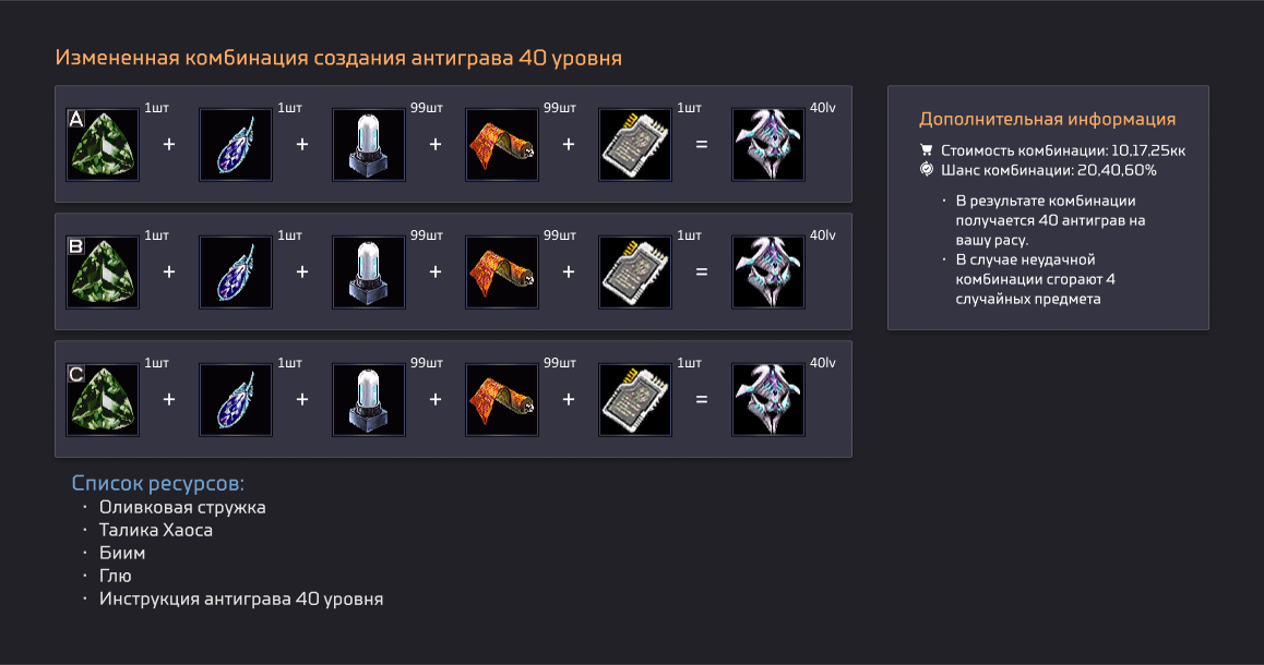 Frame 3504.png