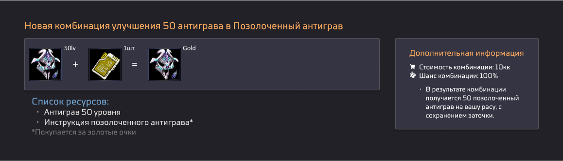 Frame 3509.png