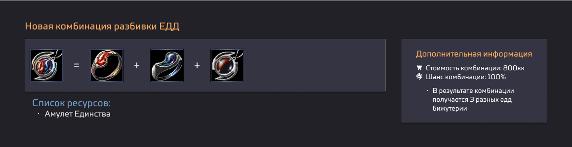 Frame 3511.png