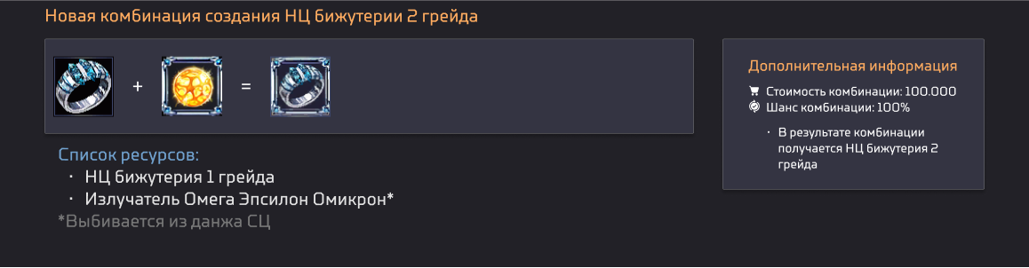 Frame 373.png