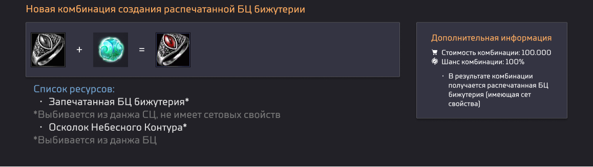 Frame 374.png