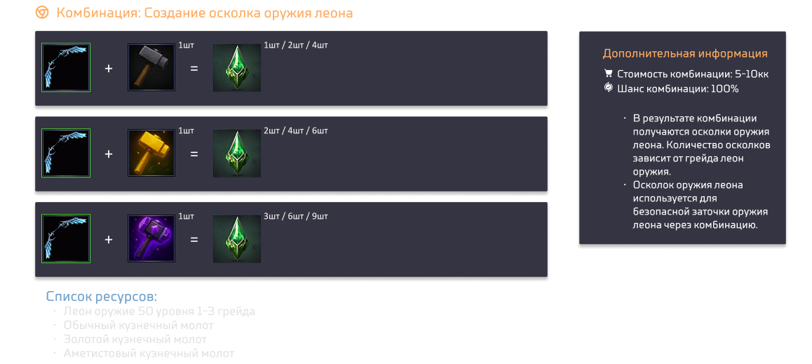 Frame 415.png