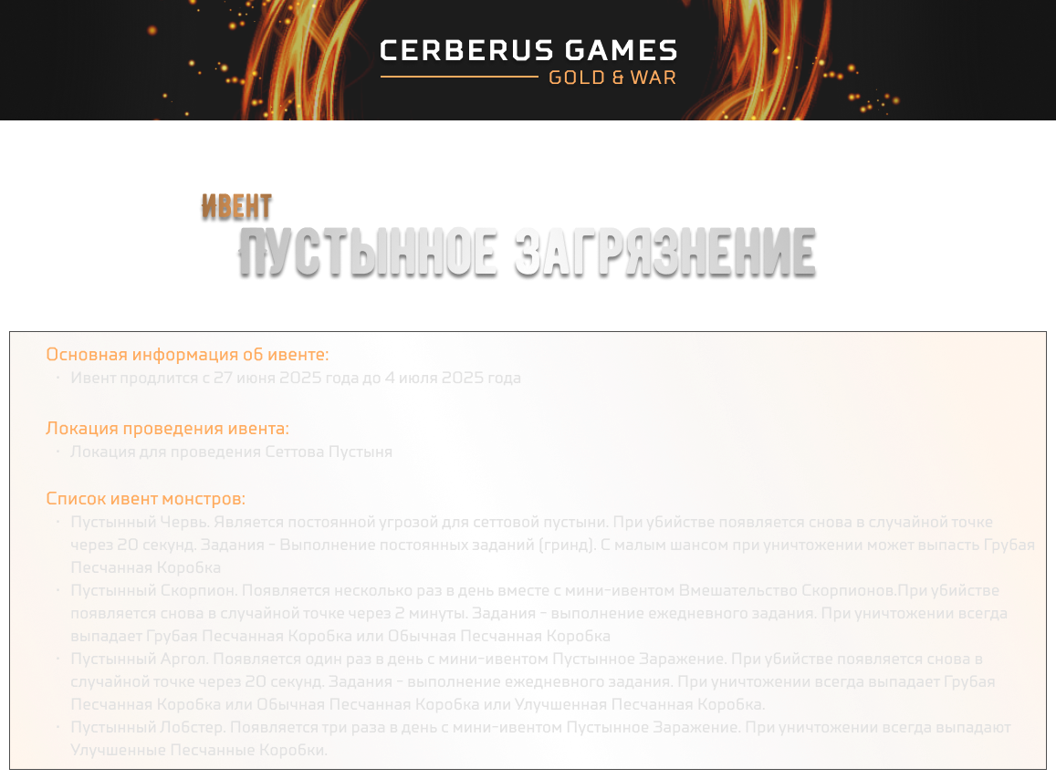 Frame 656.png