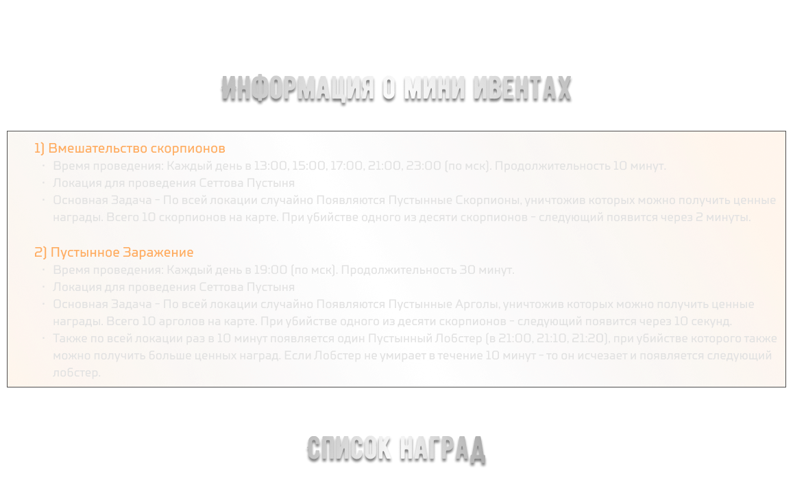 Frame 657.png