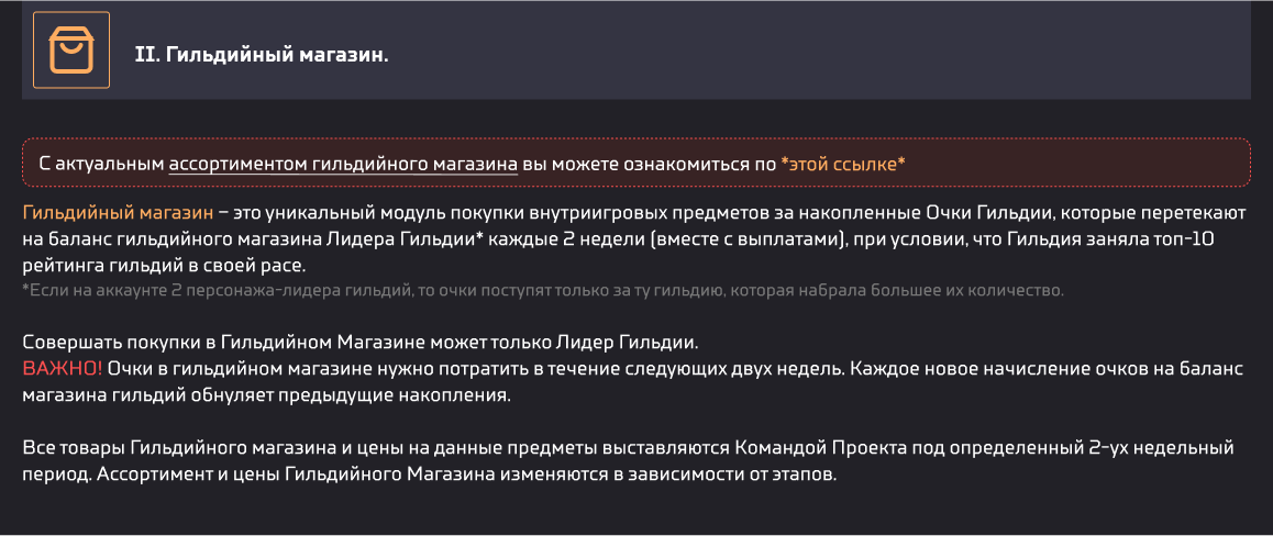 g3.png