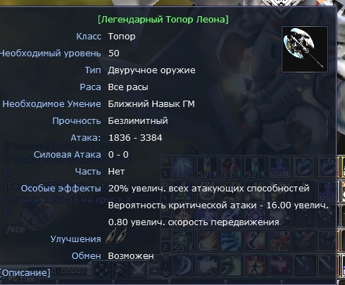 NeutralBS20001.jpg
