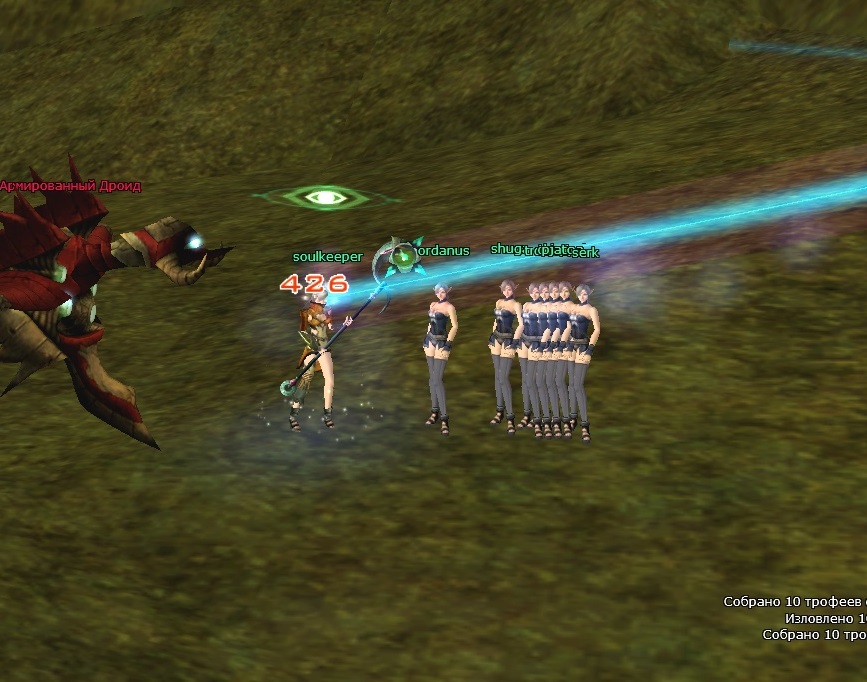 NeutralCS20001.jpg