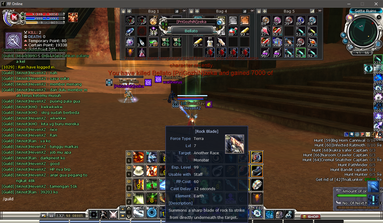 NO LAMP MageTank CCC vs Atk Lamp +6 relic Gun Ranger BCC.png