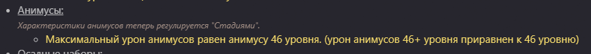 opisanie.png