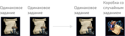 Q2.png