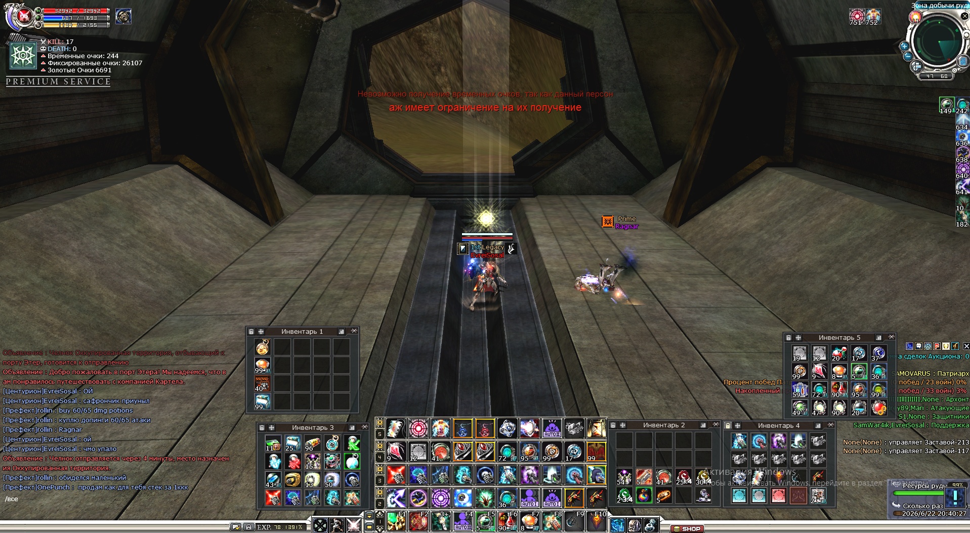 Resources0005.jpg