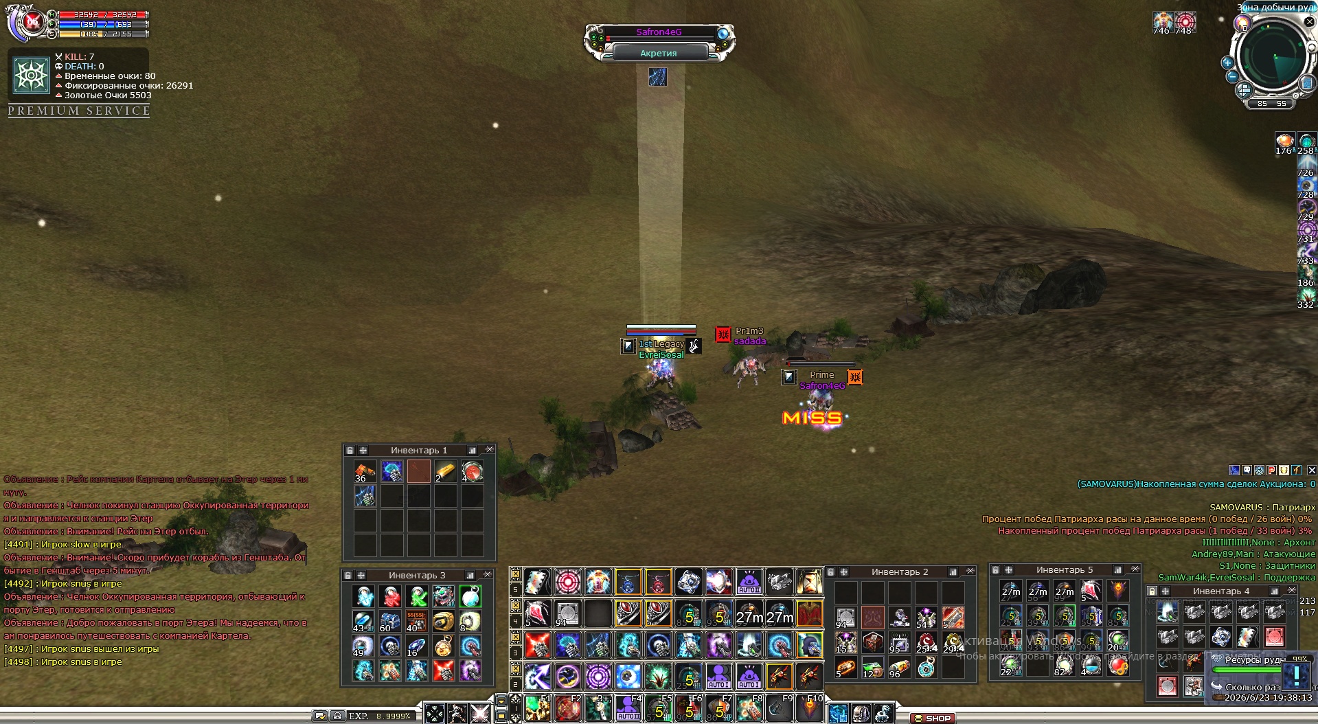 Resources0005.jpg