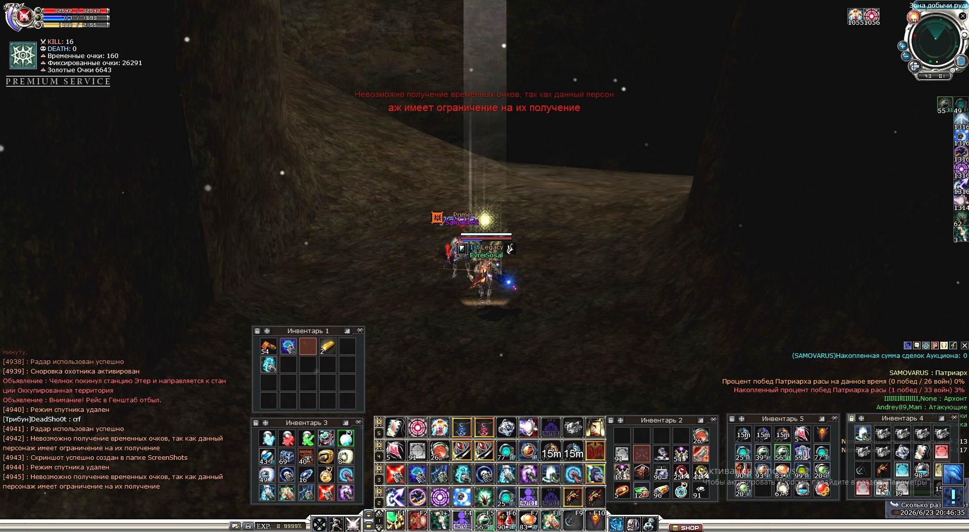 Resources0010.jpg