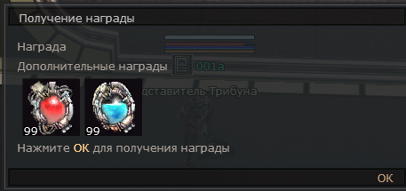 Screenshot 2026-08-31 195633.png