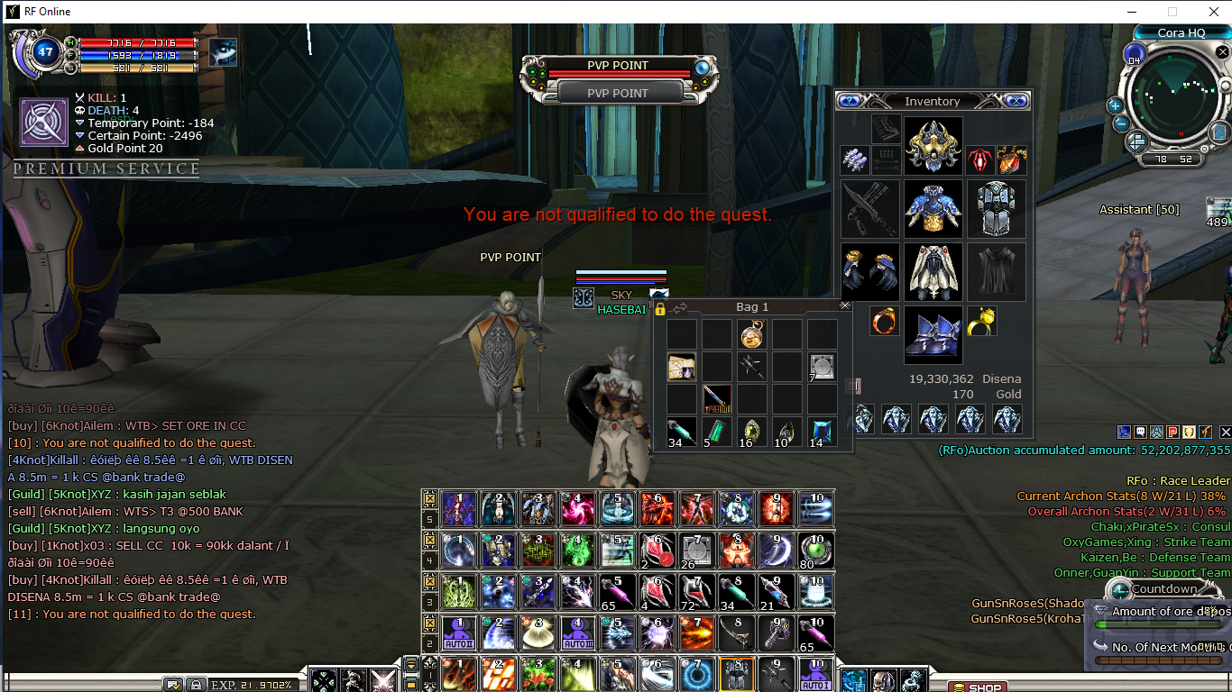 Screenshot (69).png