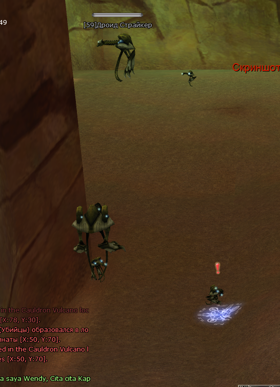 Screenshot_20.png