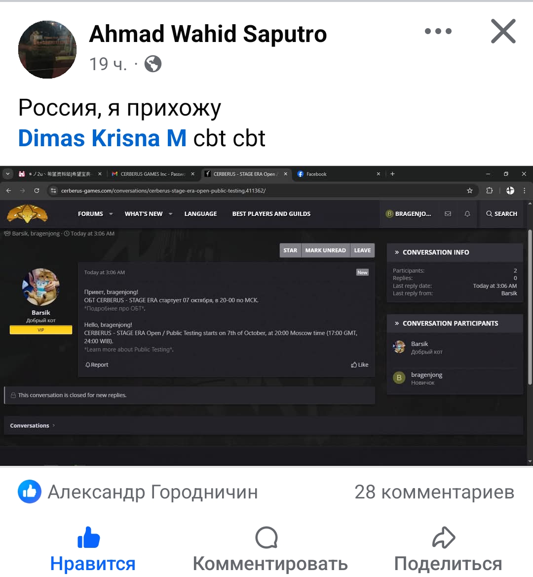 Screenshot_20251008-041428.jpg
