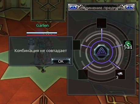 Screenshot_5.png