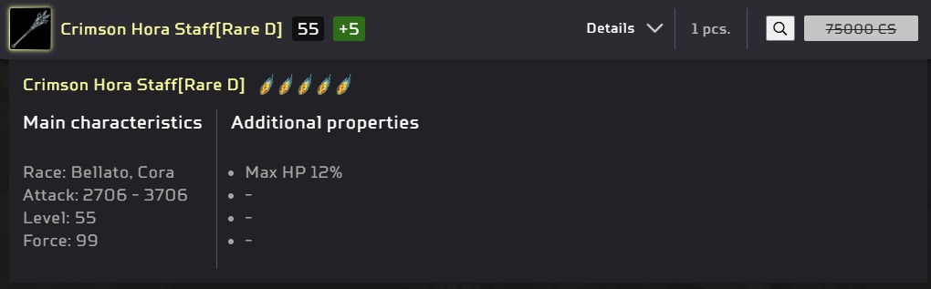 WhatsApp Image 2026-03-05 at 10.26.04.jpeg