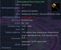 Screenshot_61.png