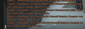 последний.png