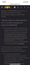 IMG_3448.png
