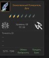 IMG_4332.jpeg
