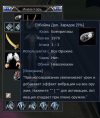 2025-06-21_17-38-37.png